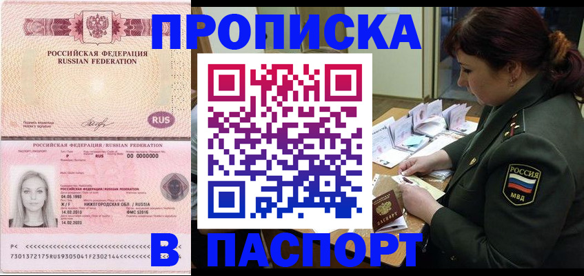 форма 3 в Санкт-Петербурге